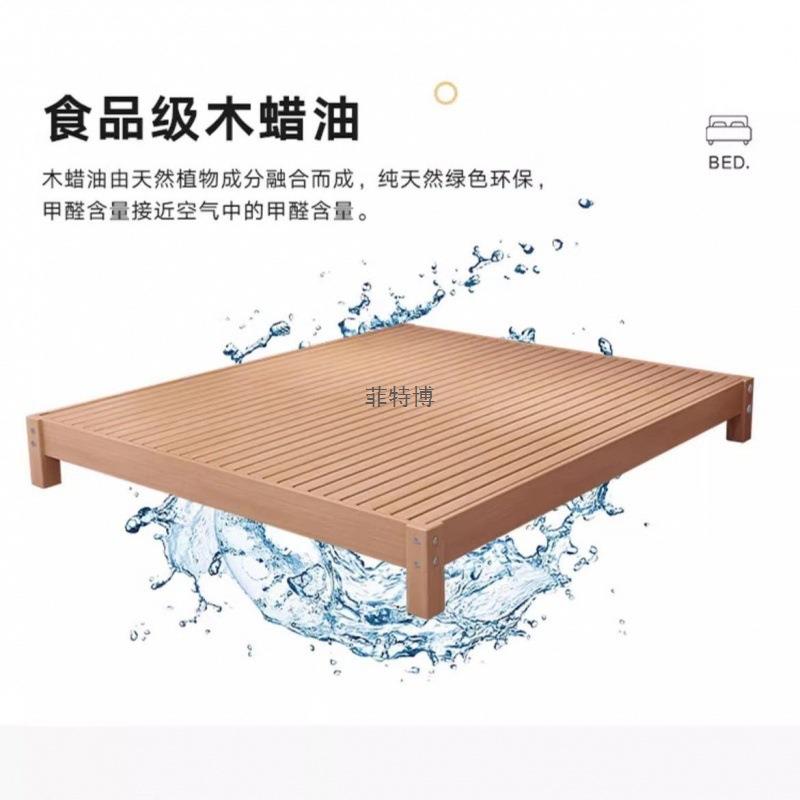 榉木床实木床架榻榻米床无床头排骨架民宿床榉木床架中式卧室MC