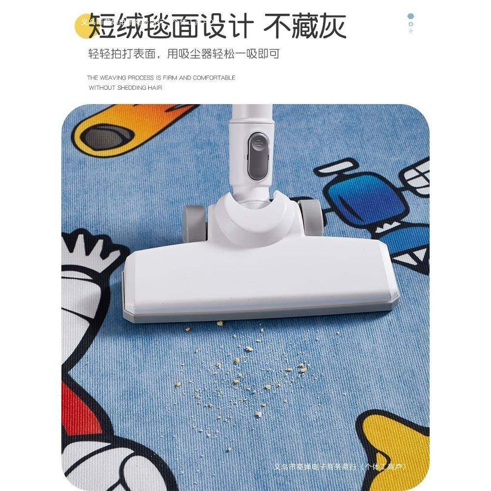 学习桌书桌儿童地毯防滑地垫书房客厅床边区电脑椅子卧室阅读垫子,居家布艺,地毯,淘宝优惠券,粉丝福利购,淘宝优惠卷