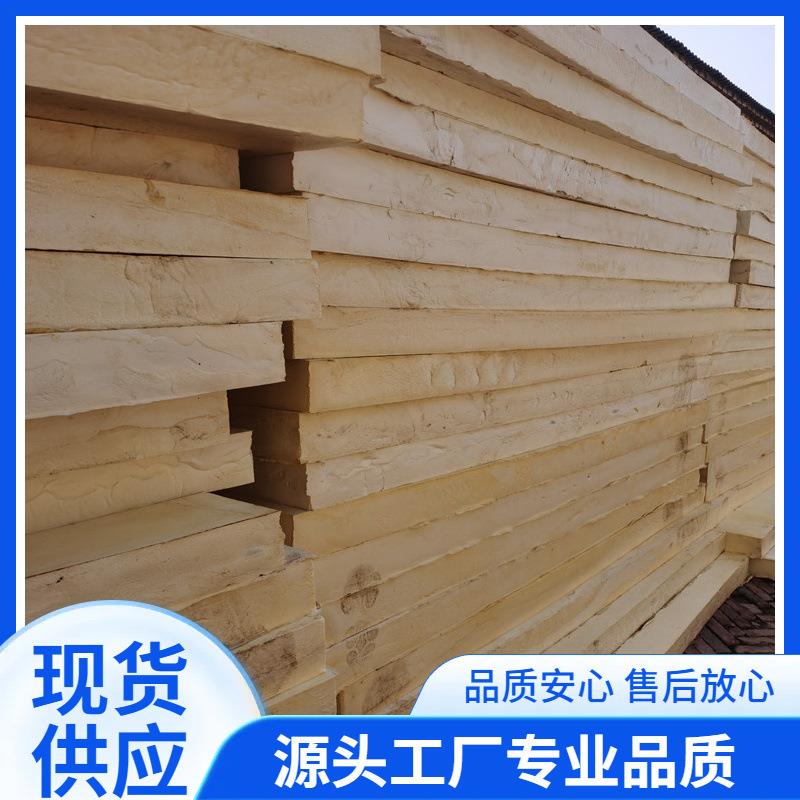 聚乙烯太阳能铝箔热合管管道罐体保温冷库工程水电接缝上下水管