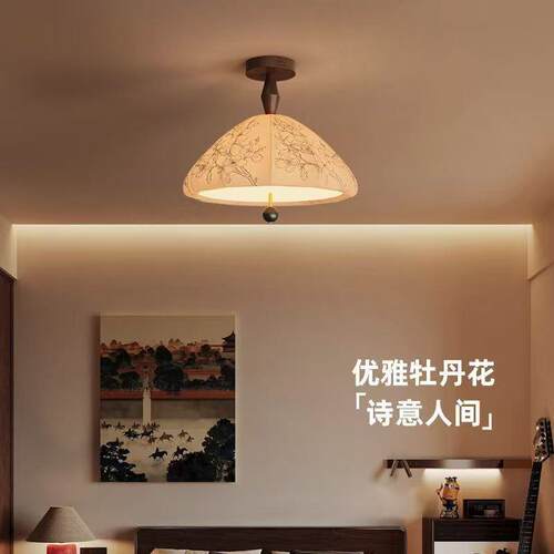 法式中古风卧室床头吊灯LED复古护眼牡丹花书房楼梯过道床头吊灯