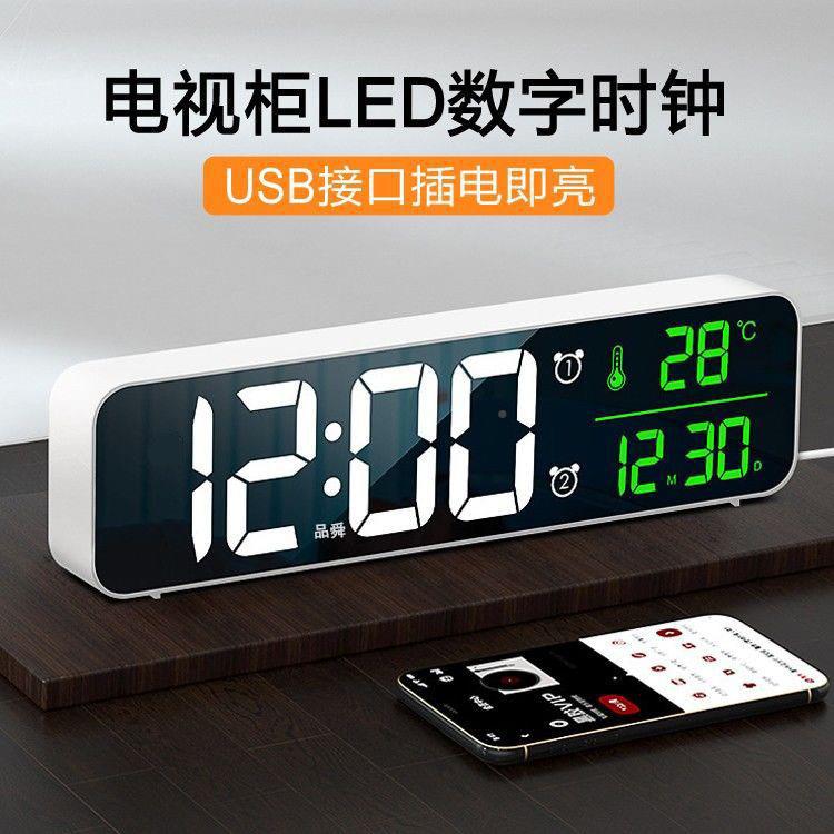 长234型大数夜光时钟家居字客卧室闹温度日厅期音乐铃台式电子表