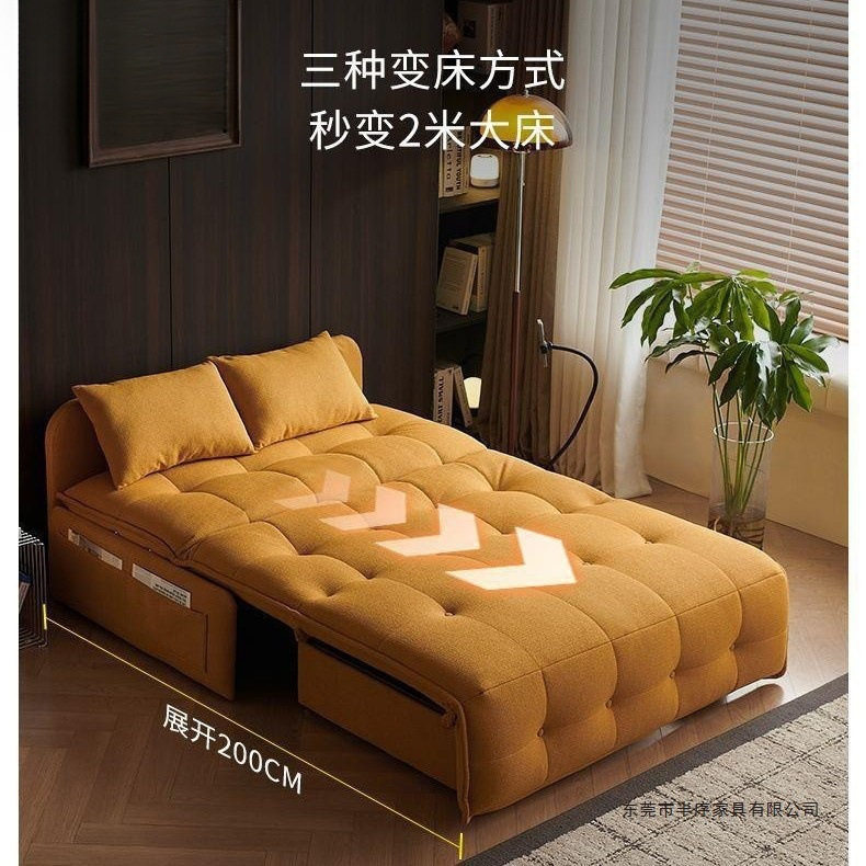 电动沙发床智能语音遥控多功能躺椅小户型客厅书房坐卧两用沙发床