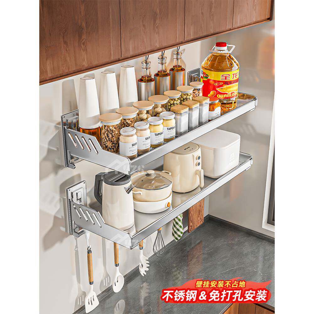 不锈钢厨房置物架免打孔壁挂调料架加宽调味品不锈钢家用收纳架子