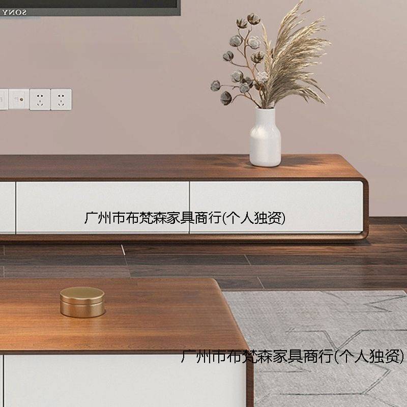 极简地柜卧室电视柜胡桃色小户型网红客厅超窄全实木落地整装地台