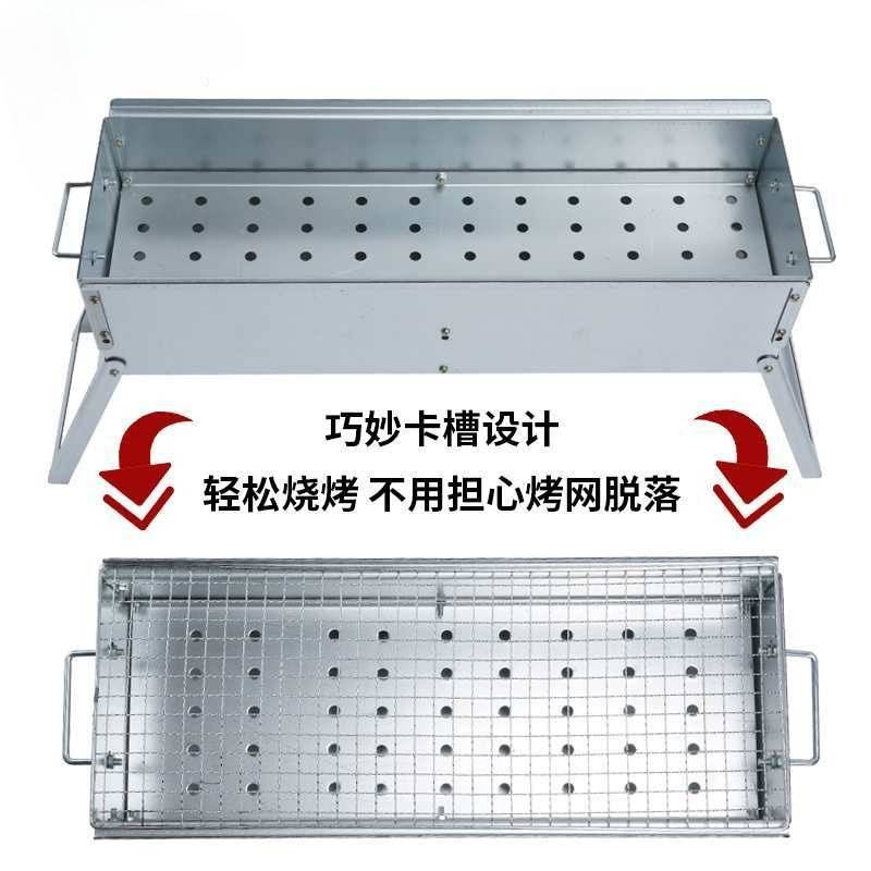 烧烤炉家用木炭野外户外定 制碳烤炉烤串烤生蚝加厚庭院家庭烧烤