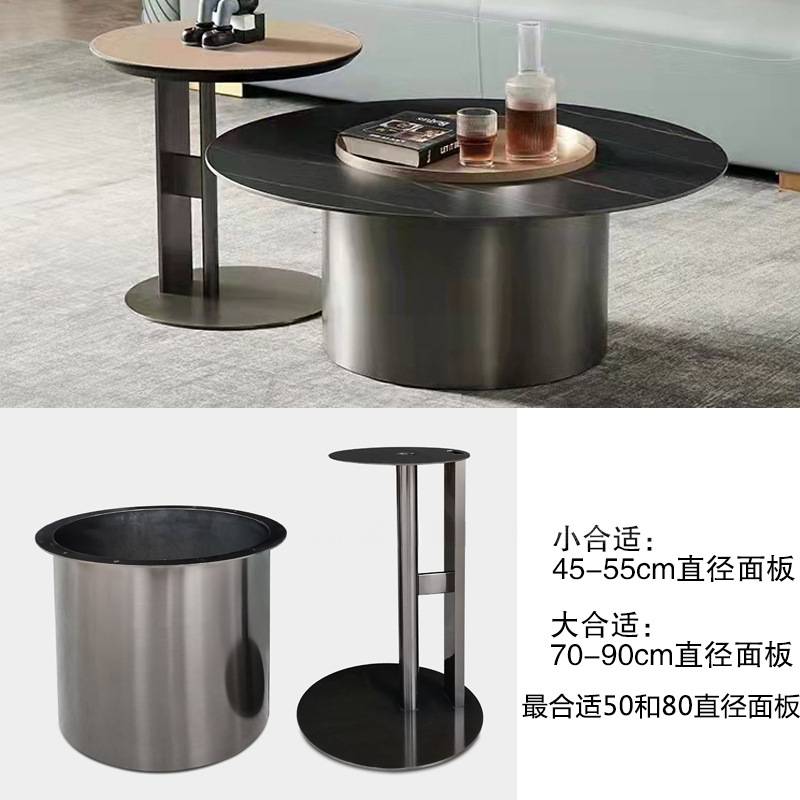 轻奢茶几底座支架大理石客厅沙发子母边几角几不锈钢碳素钢桌脚腿