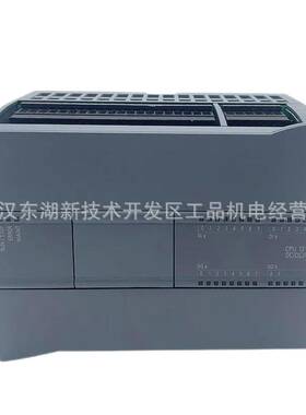 6ES7214/241/231/234-1BG40/1CH32/4HF32/4HE32-0XB0 s7-1200PLC