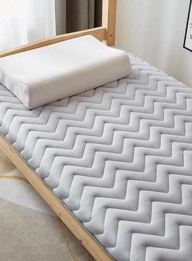 乳胶床垫70/75/80/85/90单人宿舍m0/20/30/35/40/60702m