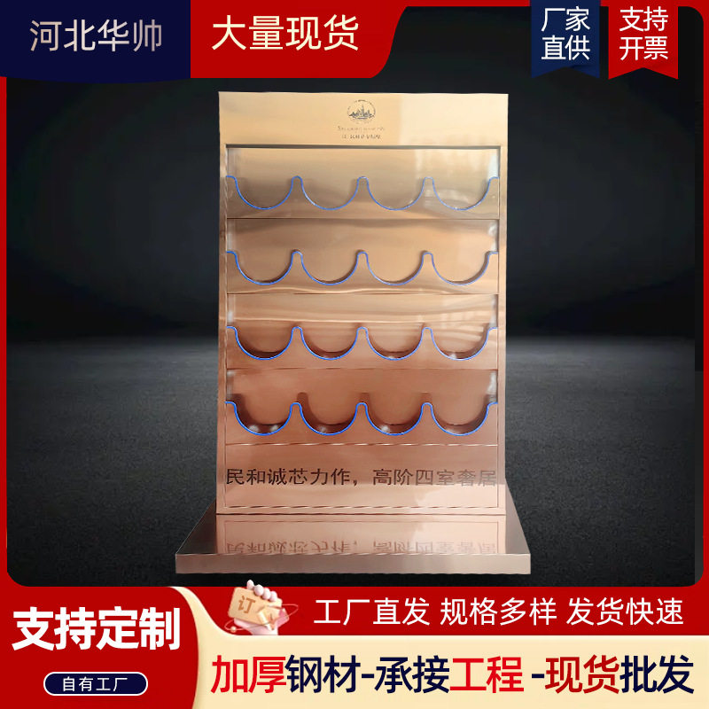 安全帽架放置架不锈钢落地式蓝色存放安全帽摆放架车间工地展示架