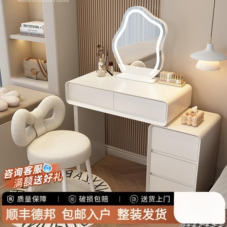 2025新款60CM小户型梳妆台实木化妆桌奶油风卧室简约现代斗柜一体