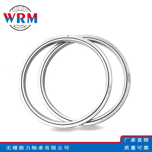 交叉滚子轴承RAU6008RAU7008RAU8008RAU9008RAU10008轴承