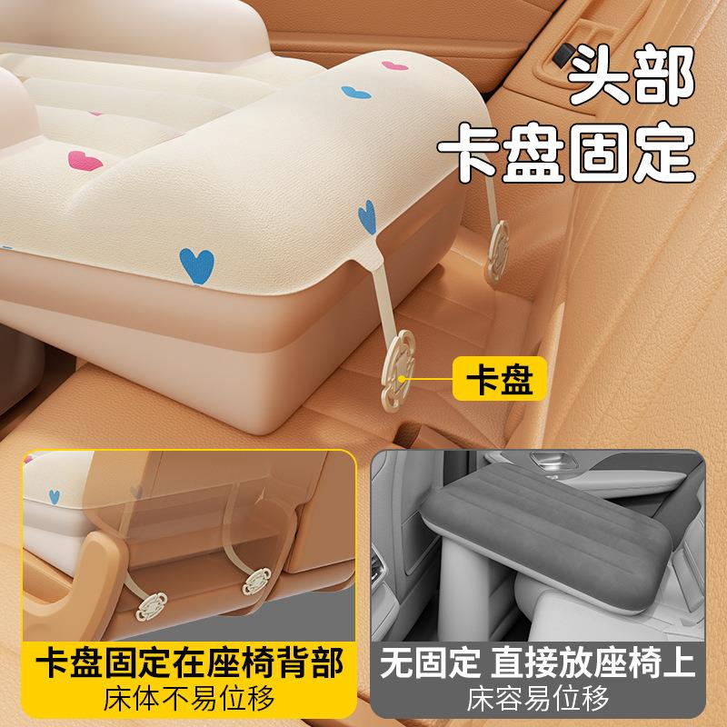W车载婴睡床宝外睡出觉儿童汽车宝长途坐车旅小熊婴儿行床儿小月