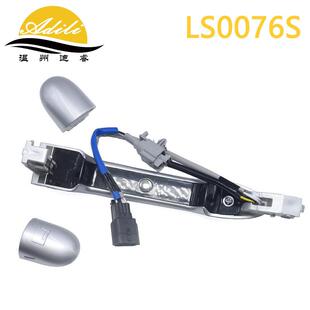 科雷傲Ko-les电感外6拉手80640-oJY01A80680640-JY40-JY018047JY0