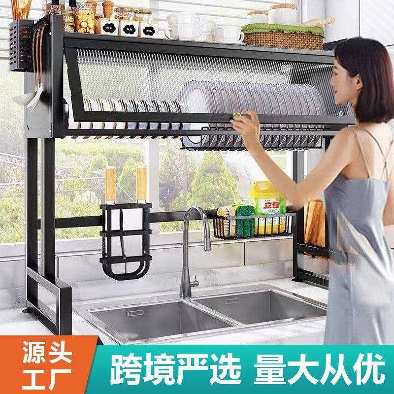跨境严选厨房水槽置物架碗碟沥水架台面洗碗槽水池上放碗收纳碗柜