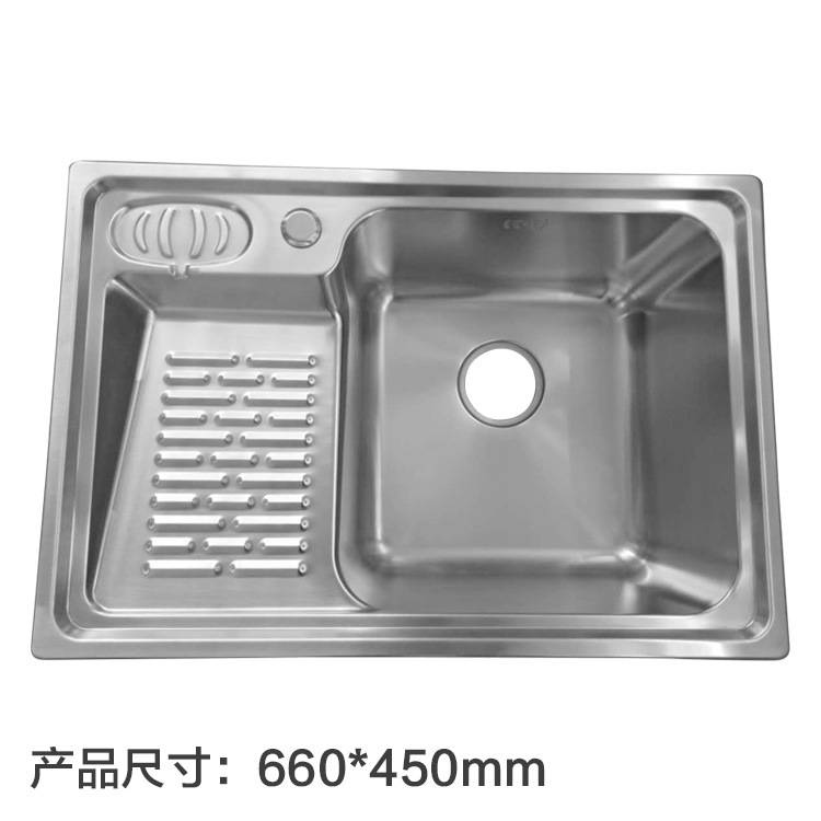 家用304不锈钢洗衣柜水槽板7545带搓衣板台面操作台板洗衣盆6845
