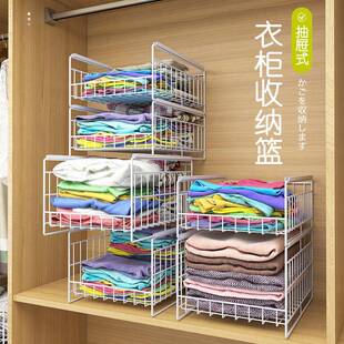 衣柜收分层隔板抽屉纳衣衣橱无服收纳分隔式柜子整理柜内置伦才