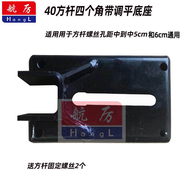 水钻机底座水钻纯钢底座摔压不坏非斜孔底座水钻支架固定钢座底座