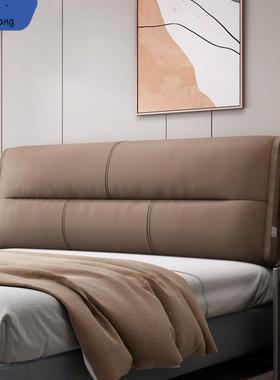 hVq床头靠背软包大靠背床头套罩科技布榻榻米靠垫床头板靠枕免洗