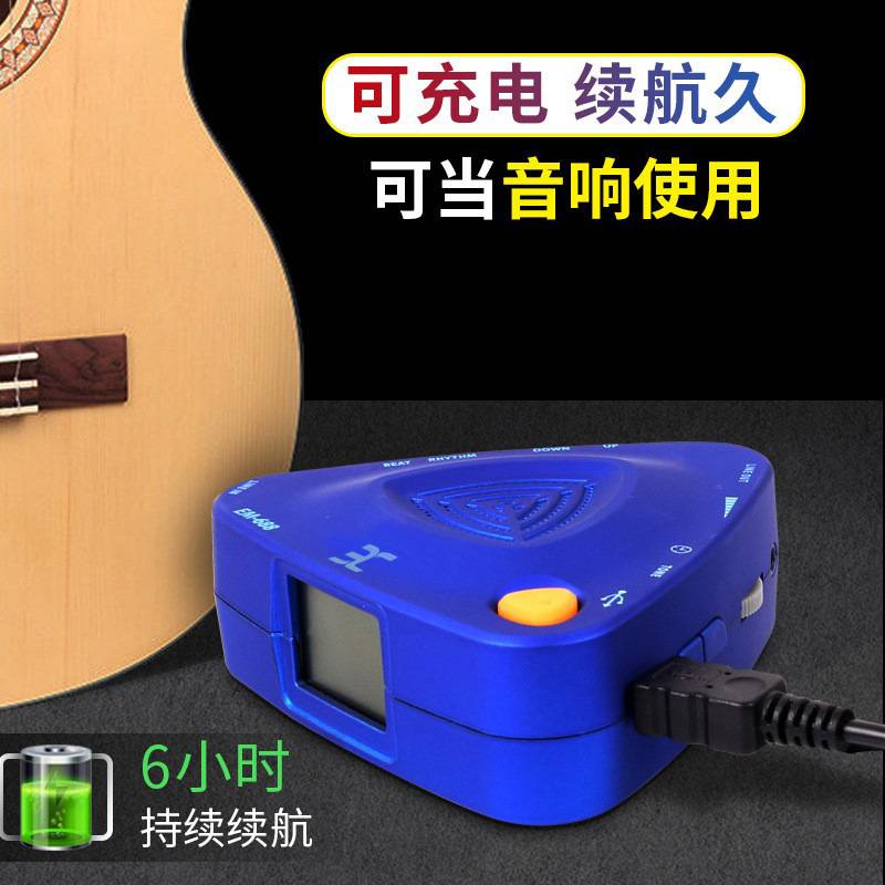 伊诺EM688电子节拍器古筝钢琴人声节奏器架子鼓小提琴通用打拍器