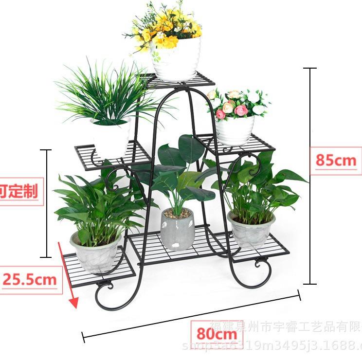 花架子多层花架家用阳台铁艺客厅花盆家居绿植花卉现代简约盆景
