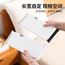 抽屉收纳隔板伸缩式自由柜合分格302书架衣厨房挡板组整分理伸缩