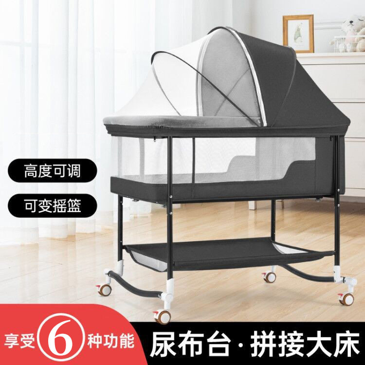 婴儿床新生宝宝摇篮床移动便携式儿童睡篮床欧式折叠婴儿床多功能