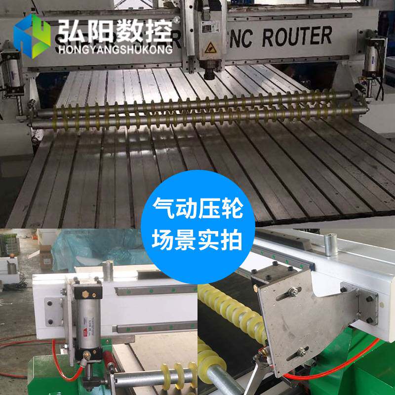 木工机械CNC雕刻机压料棍轮压棍数控木工开料机气动压轮棍滚配件