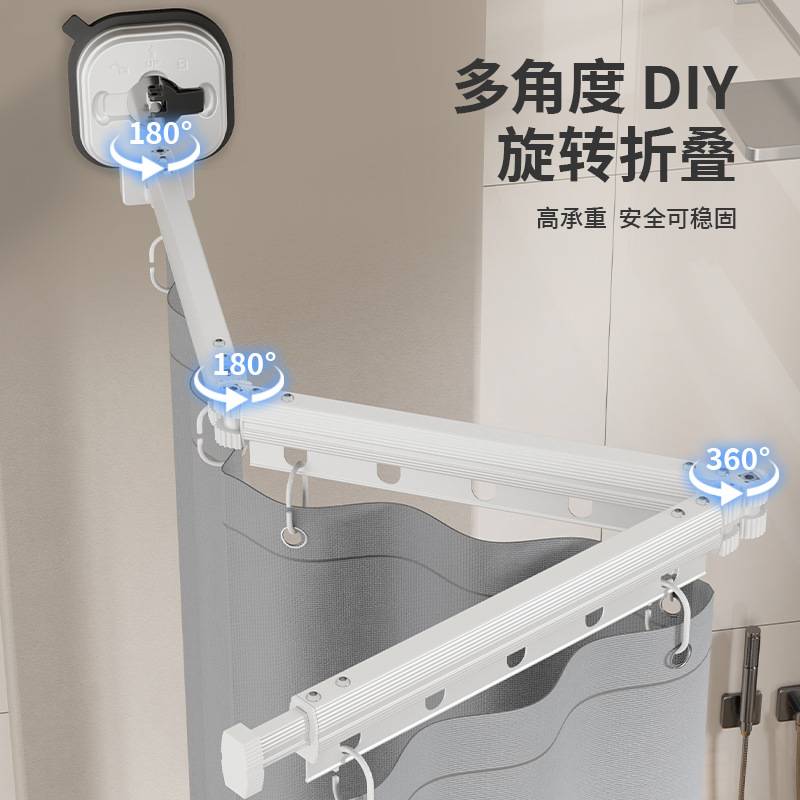 室浴帘吸盘折叠隐形卫生间干湿分离洗澡窗帘防水布淋浴隔断浴帘杆