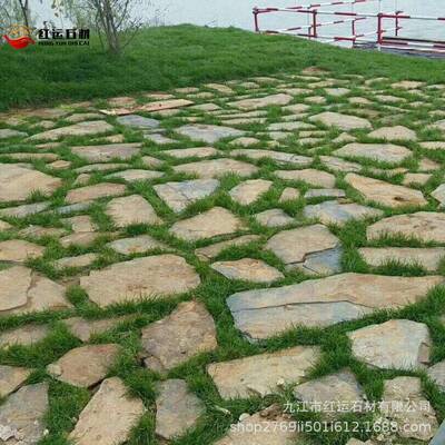 青石板碎拼不规则乱形碎拼乱石板片石毛石文化石石料园林景观铺装