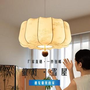 卧室吊灯法式 中古风书房灯复古布艺吧台餐厅灯饭厅灯南洋风房间灯