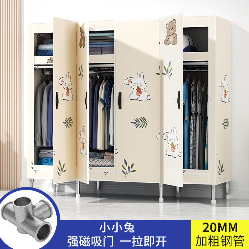 对开门衣柜家用卧室磁吸闭合布衣柜加粗加固钢管简易衣柜出租房用