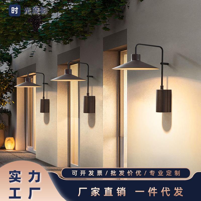 户外壁灯防水阳台灯现代简约楼梯过道灯庭院灯门前灯别墅外墙壁灯