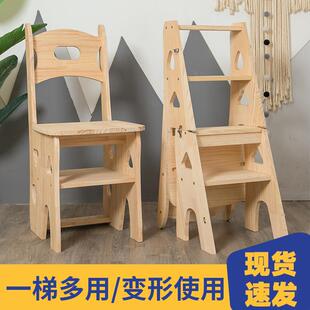 家用梯子五步梯实木松木折叠椅凳两椅登高踏板多功能人字庭热卖