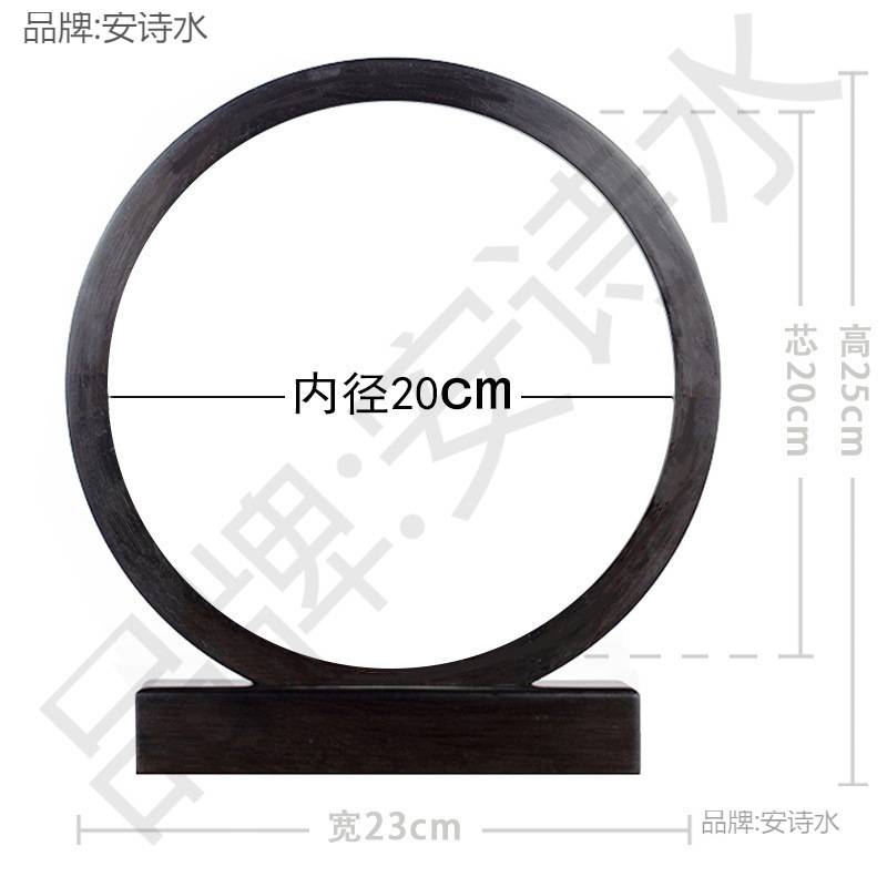 木质框架双面绣苏绣影楼相框剪纸摆件字麦秆画胎毛画镶嵌石头皮影