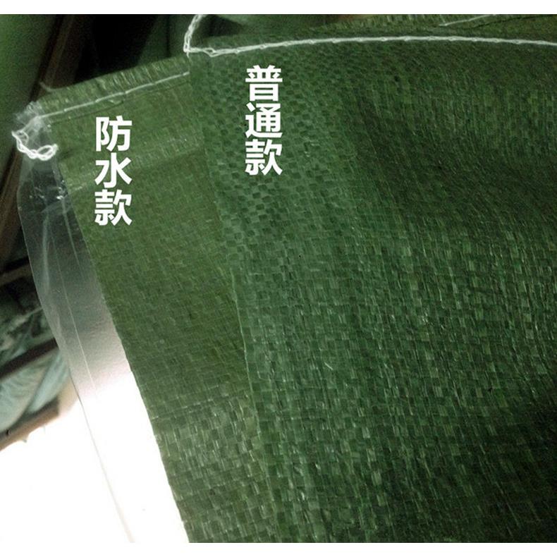 工厂直WMY销水加厚编织覆袋防白编织袋膜塑料蛇色皮袋多种规格编