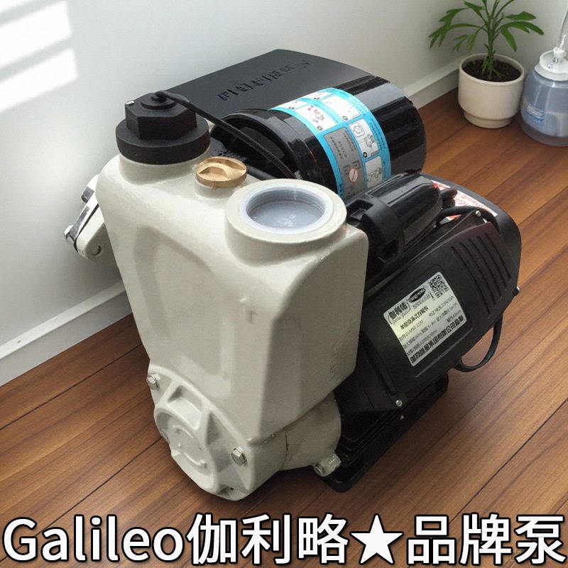 家用和机械塑料全自动吸水泵吸式吸冷热水小泵wfb米增压自吸泵