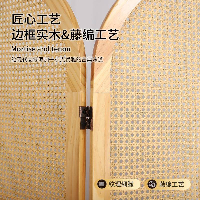 中屏风断客厅进隔门式关玄卧室遮挡可移动复古8-29藤编折叠实木折