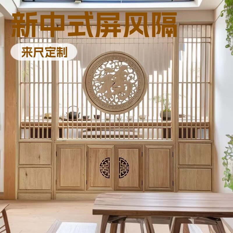 中式镂空酒店茶楼装修实木松木仿古新中式花格隔断屏风玄关组合柜