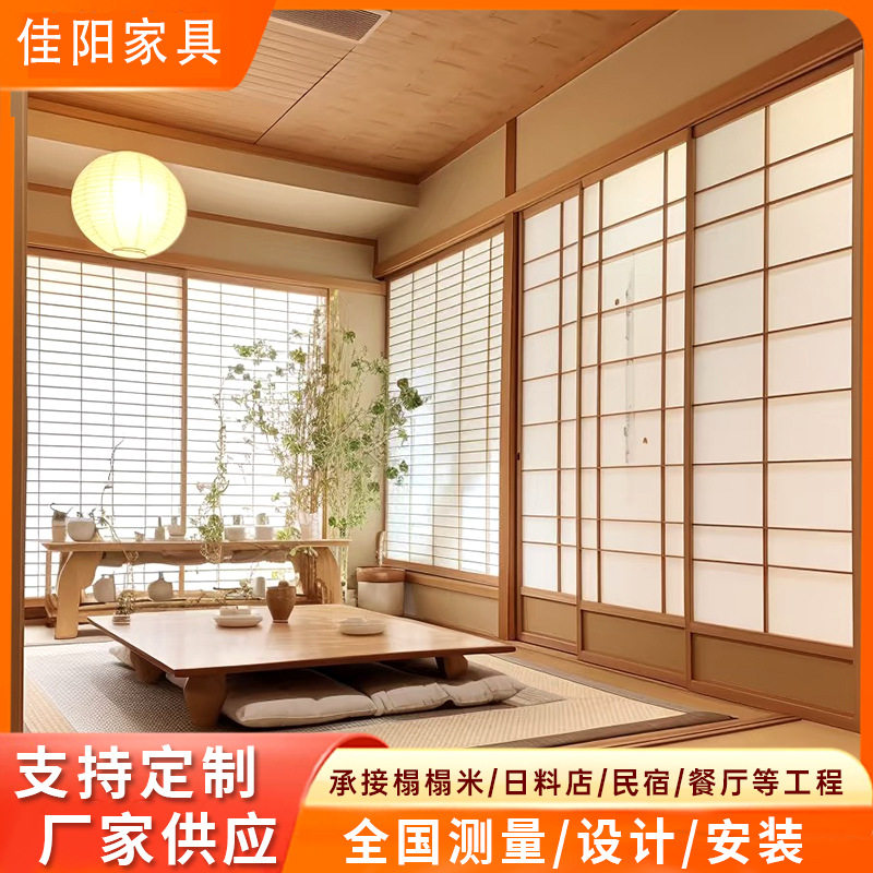 日式中式推拉门新中式移门隔断门实木折叠门酒店隔断墙门料理店门