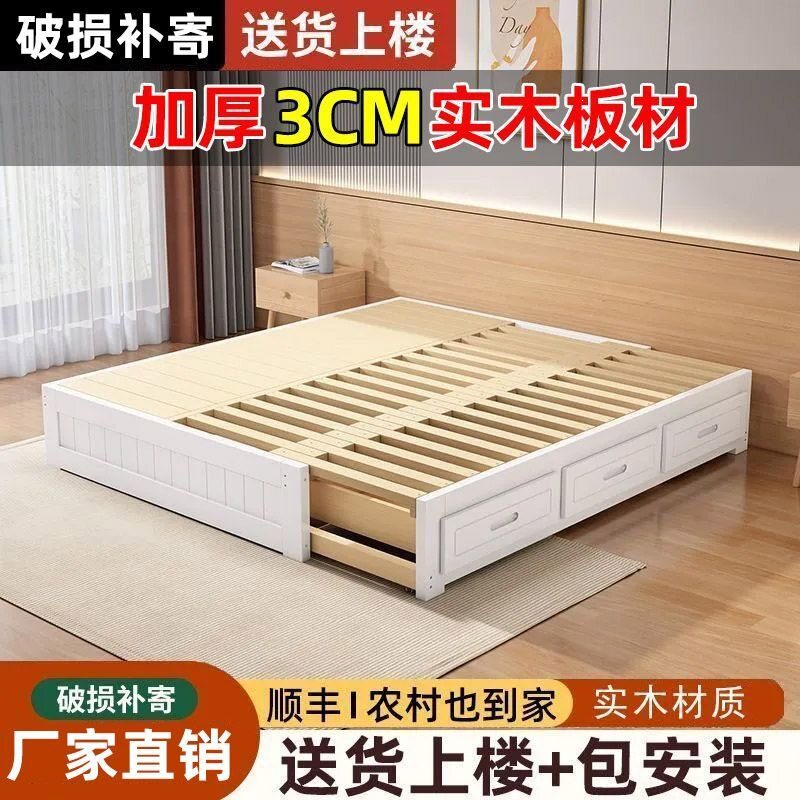 实木抽拉床榻榻米床多功能储物推拉床伸缩沙发床小户型坐卧两用床
