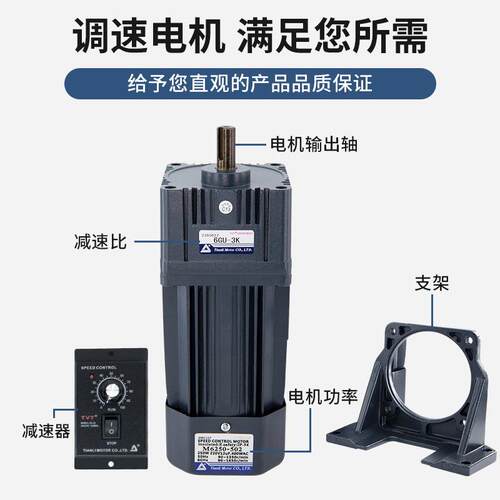 厂家直t供1FHI5W交流减马达单相220V调速齿轮速电机现货vt