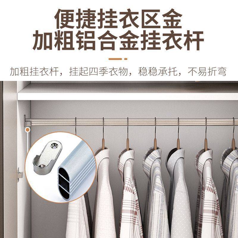 lw0实木衣柜家用卧室简易组装儿童床边双门储物柜小户型出租房用