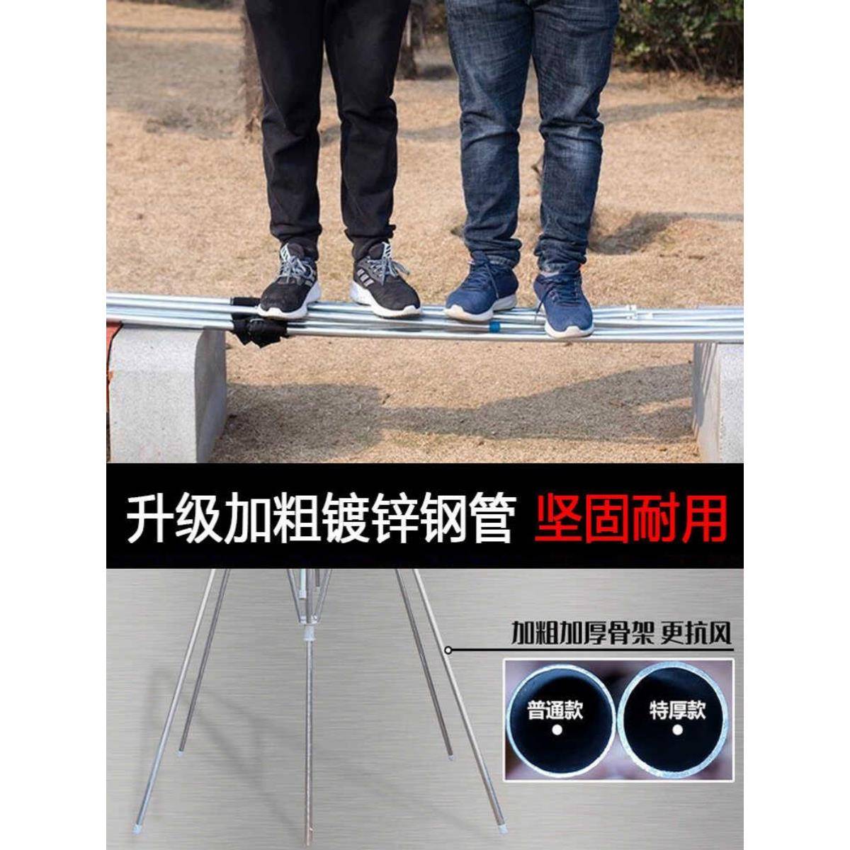 大伞户外摆摊正伞门口商店遮阳伞庭院大号雨伞三轮车长方形四方伞