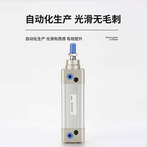 亚德客型标准SE气缸32×25×50×75×100×125×150×175×200
