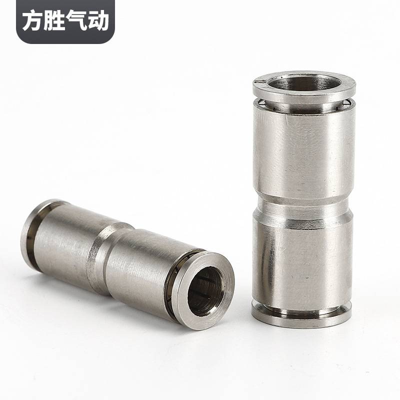 气管快速接头 全铜接头直通PU气动直通对接快插接头气管接头