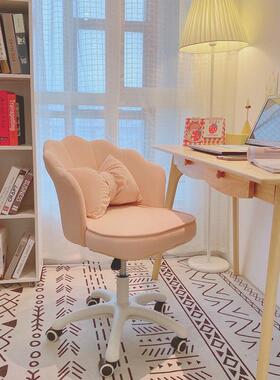 直播主用女子生电脑RNS椅家播简约书桌椅子学习靠背用凳学生舒适