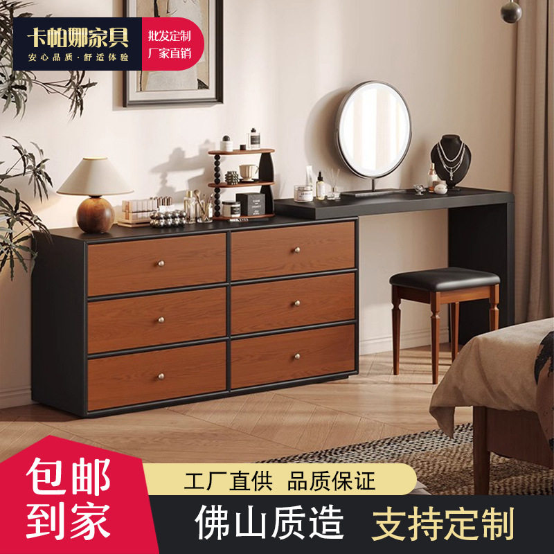 中古风梳妆台斗柜一体卧室胡桃木纹化妆桌全实木化妆台收纳柜