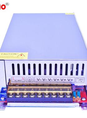 0~110V150V180V200V250V300V90V70V1200W可调节恒压恒流驱动电源