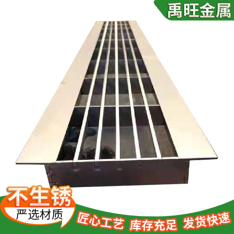 不锈钢格盖板雨水篦子锈排685水沟盖板格栅阳台不钢栅下水道格栅