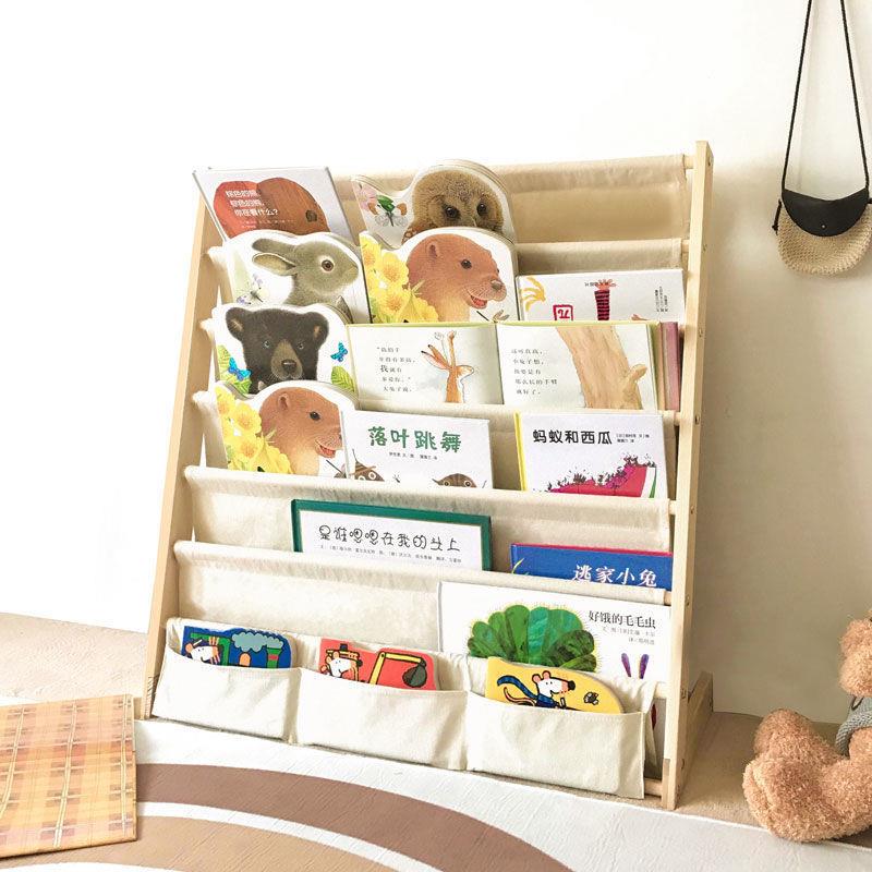 儿童书架收纳艺实木落地柜卡通书布简收易纳架幼儿园宝宝NOF们绘